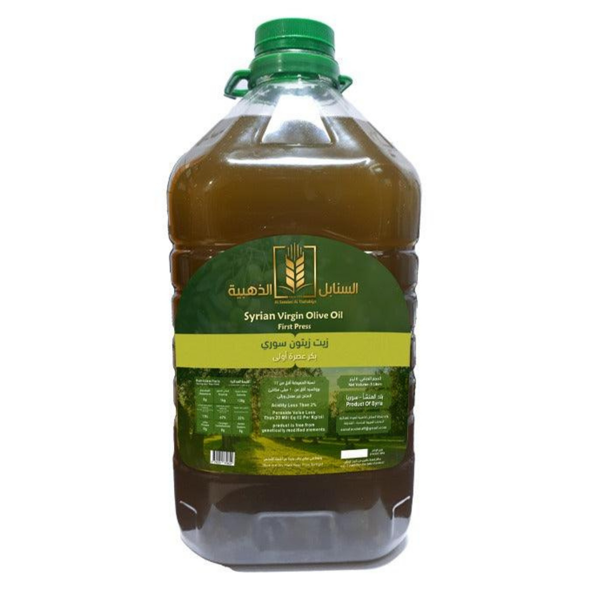 AL Sanabel Al Dahabiya Extra Virgin Olive Oil 5L - Palmyra Orders