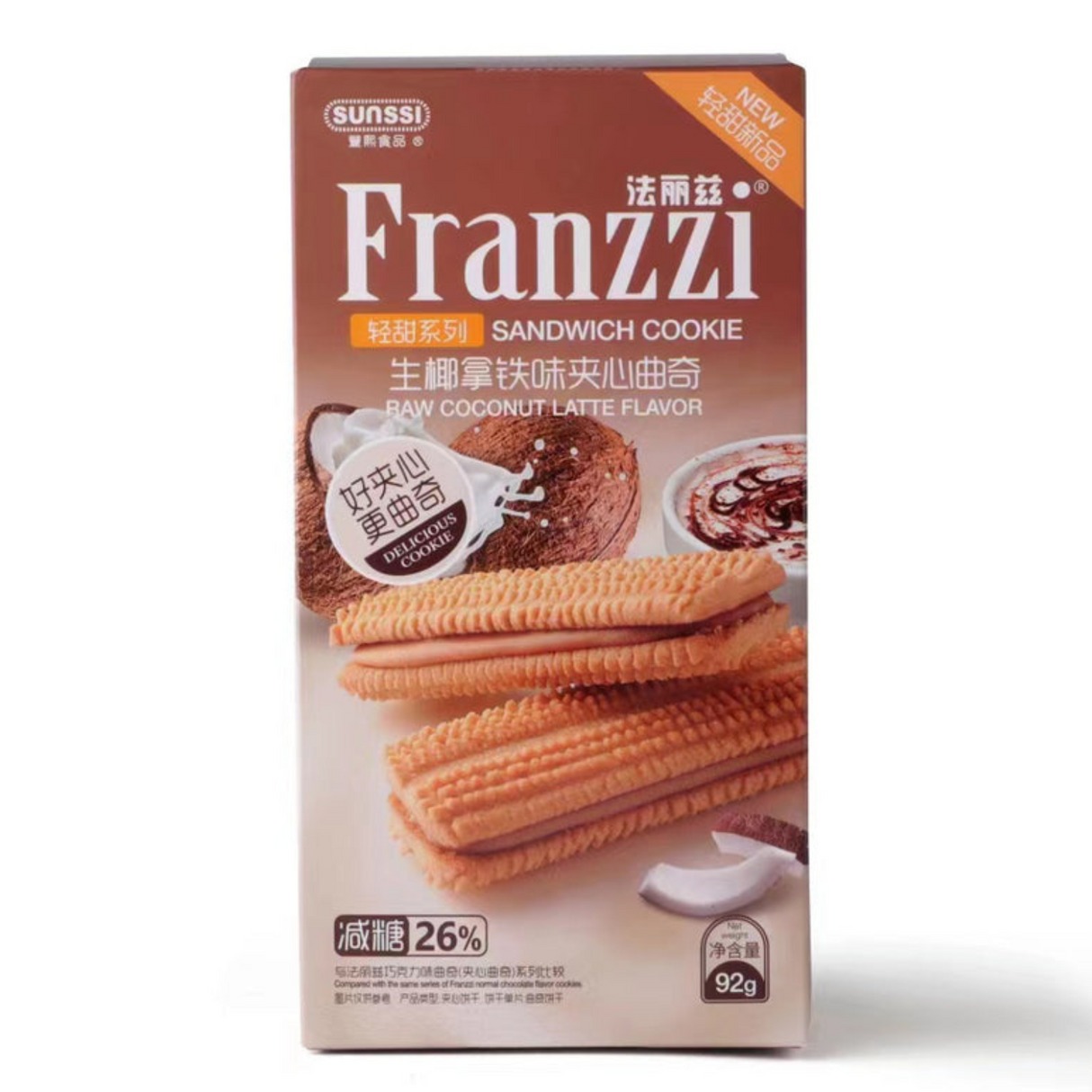 Franzzi Raw Coconut Latte Flavor Sandwich Cookie 92g - Palmyra Orders