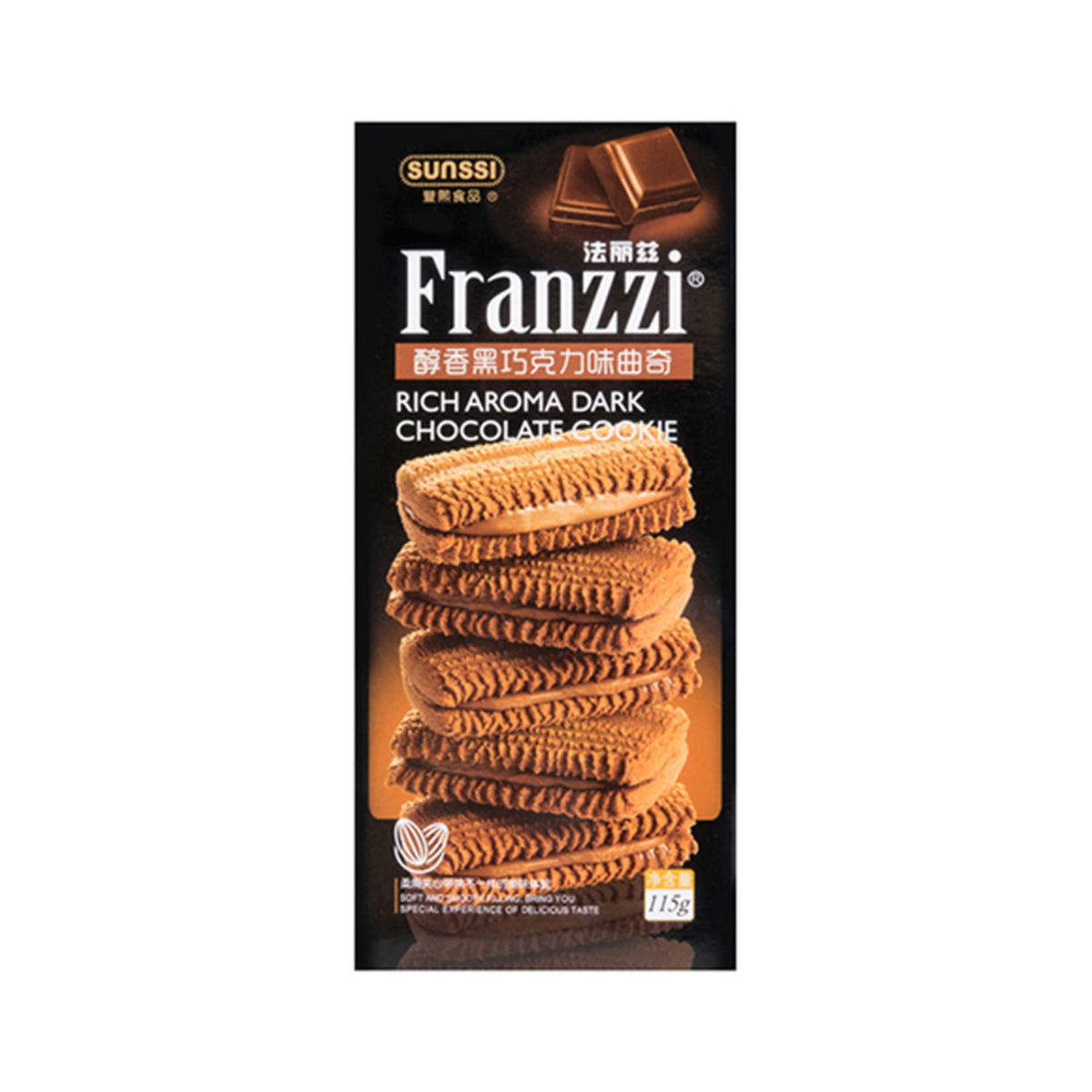 Franzzi Dark Chocolate Flavor Cookie 115g - Palmyra Orders