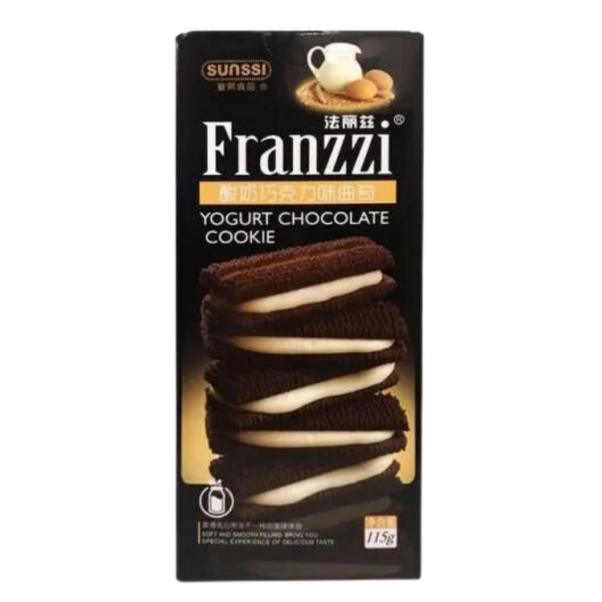 Franzzi Yogurt Chocolate Cookies 115g - Palmyra Orders