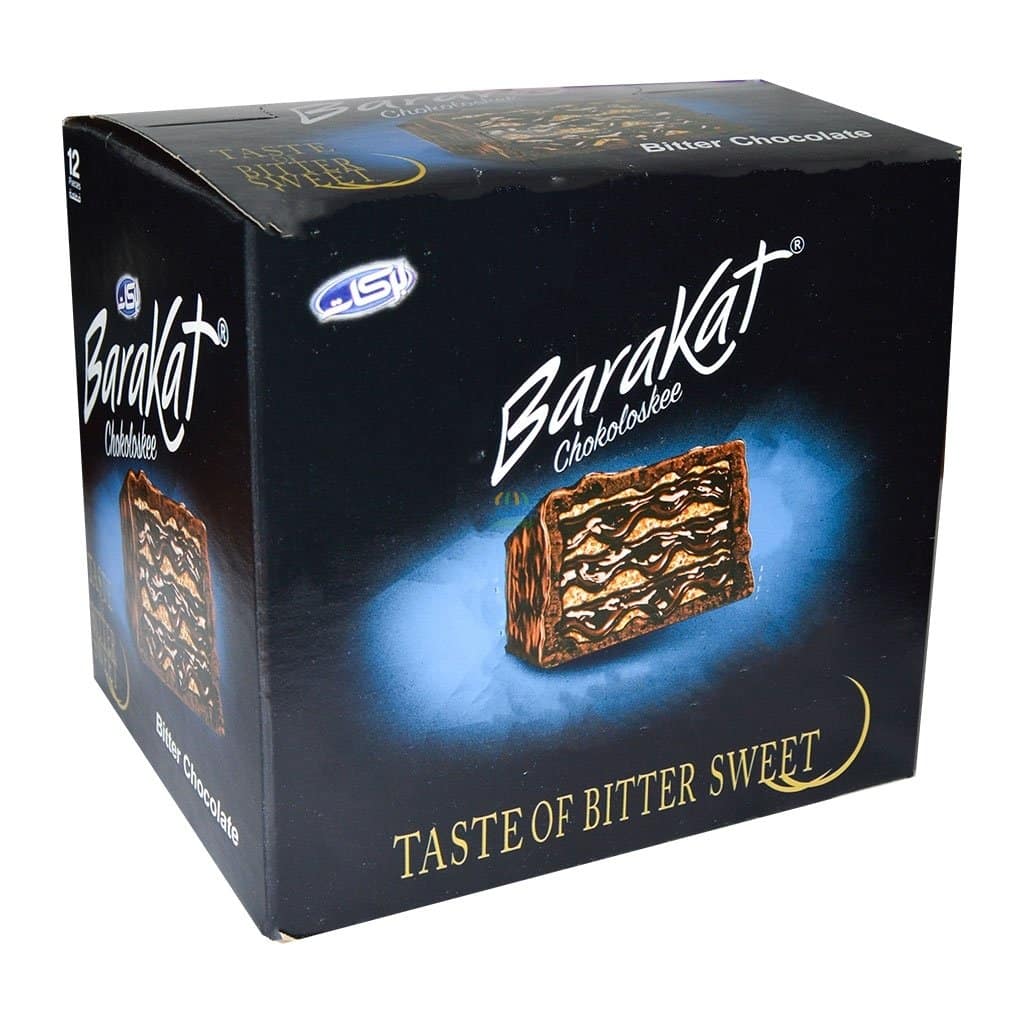 Barakat Chokoloskee Bitter Chocolate 12Pieces - Palmyra Orders