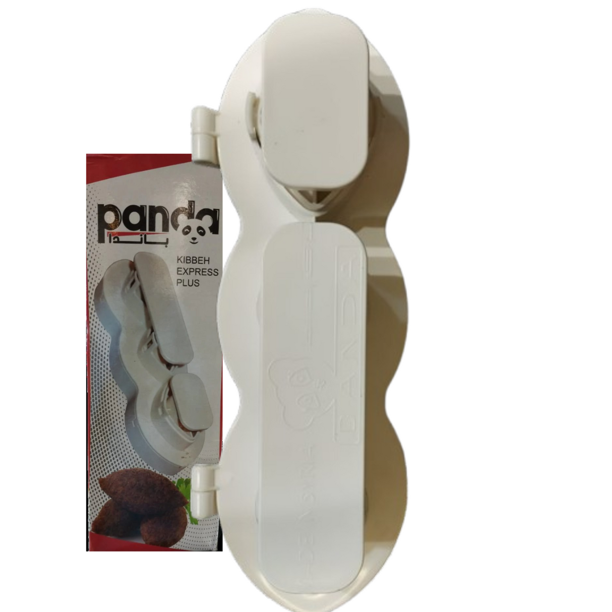 Kibbeh Express Mold Plus 7cm - Palmyra Orders