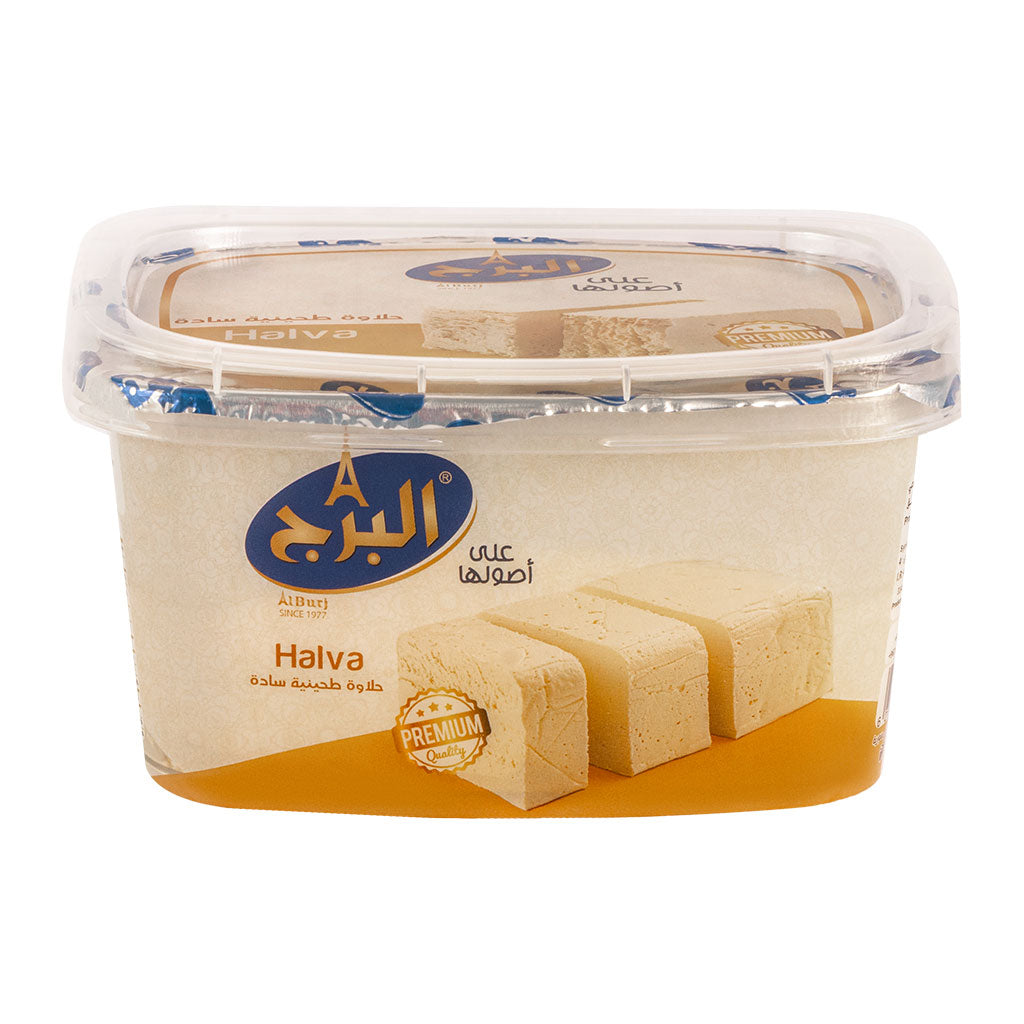 Al Burj Halawa Plain 350g - Palmyra Orders