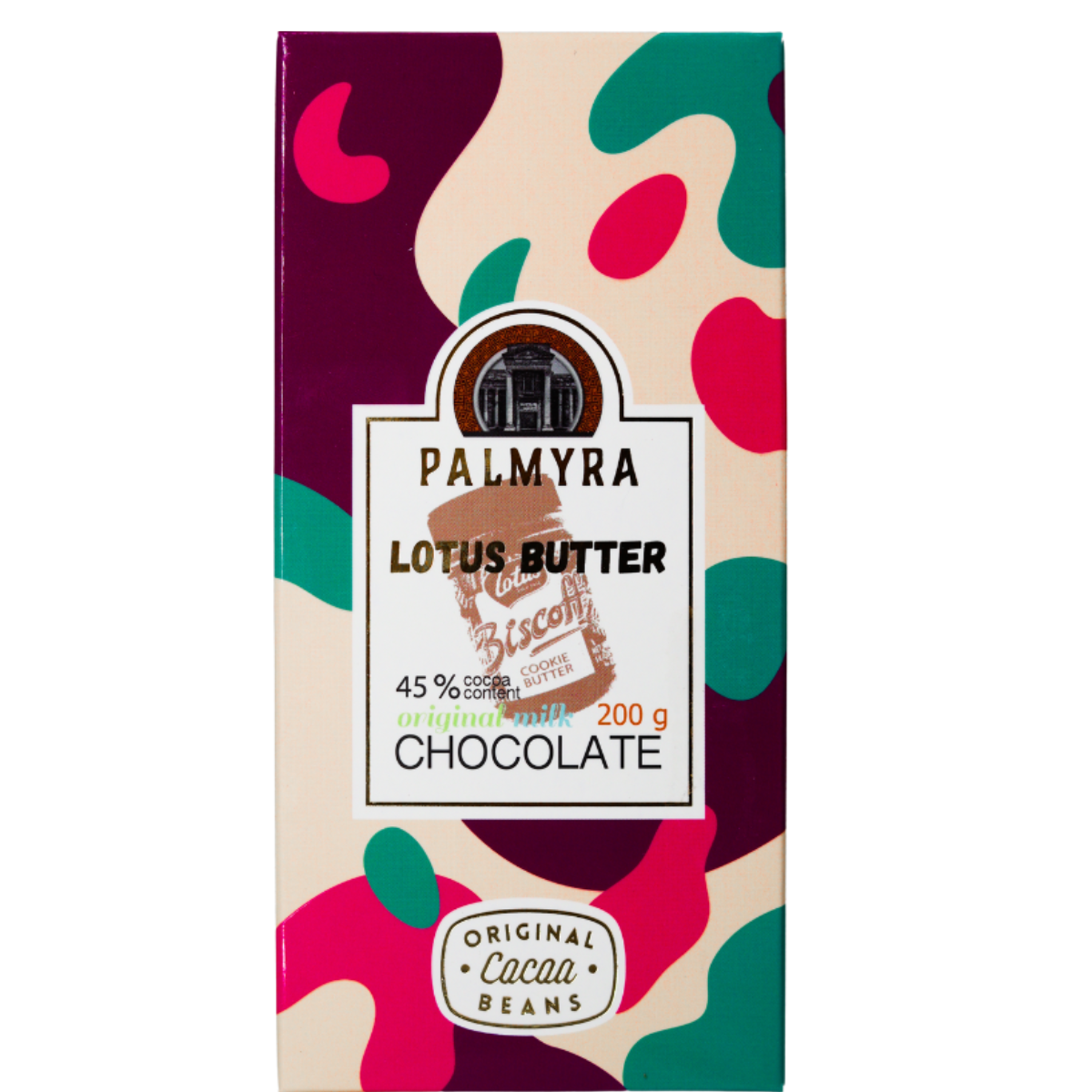 dubai chocolate bar lotus 200g - Palmyra Orders
