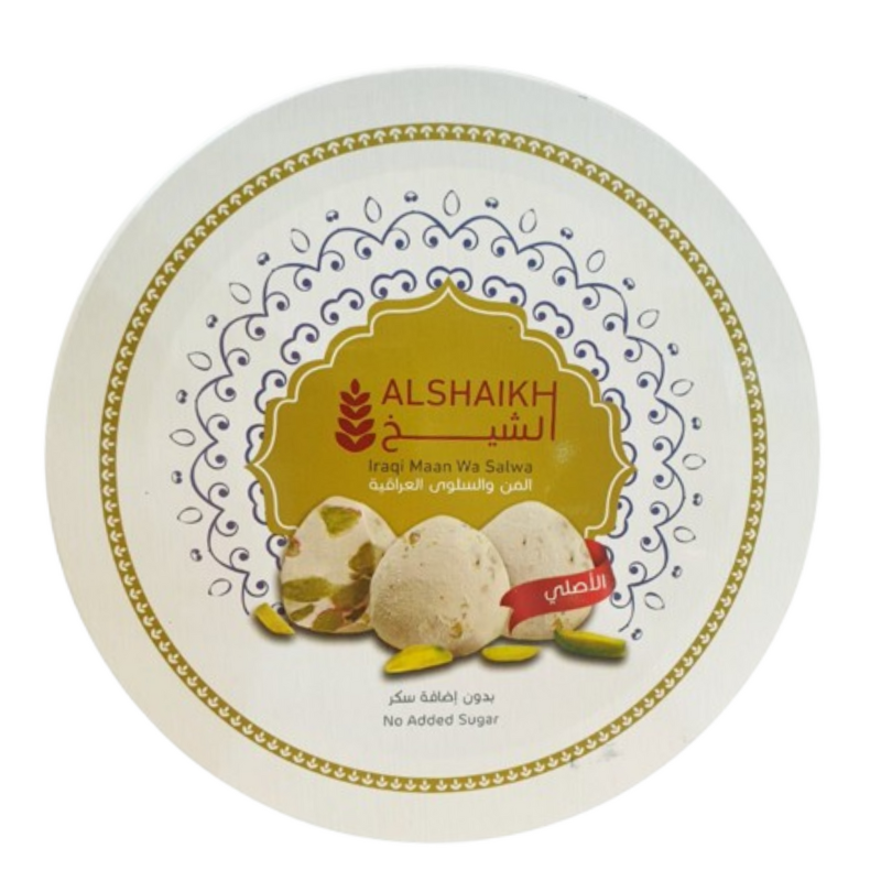 Al Sheikh Mann & Salwa With Hazelnut 500g – Traditional sweet with fresh delivery in Dubai, UAE.