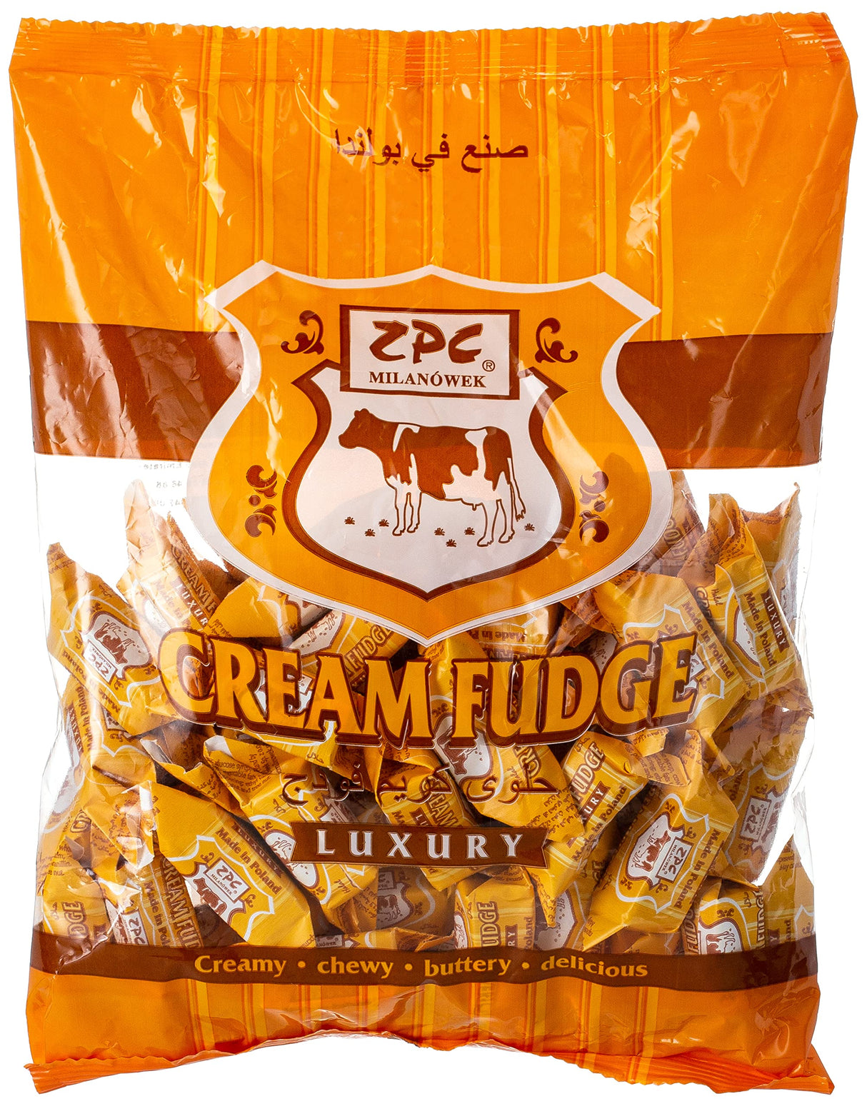 ZPC Milanówek Cream Fudge, 775g - Luxury Caramel Candy - Palmyra Orders