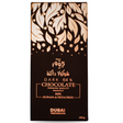 Dubai Dark Chocolate with Pistachios - 200g - Palmyra Orders