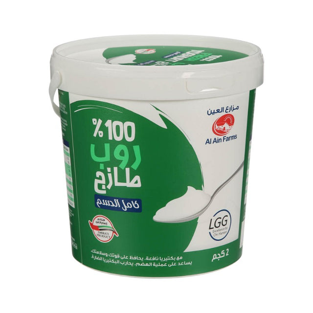 Al Ain Fresh Yoghurt Full Cream – 2kg | Natural & Healthy , Rich dairy yoghurt from UAE farm