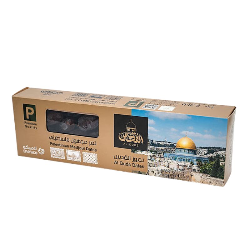 Organic And Fresh Al Quds Premium Palestinian Medjoul Dates,1kg, Available At Palmyra Orders And Get Delivery Across UAE Online.