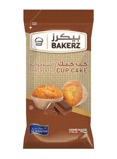 Al Rawabi Bakerz Chocolate Filled Cupcake x 2 - 60g - Palmyra Orders