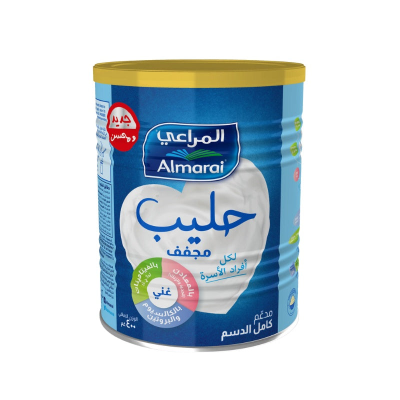 Almarai Full Cream Milk Powder – 400g | Rich & Nutritious, Full cream powdered milk in Dubai ,Abu Dhabi ,Sharjah , Ajman ,UAE.