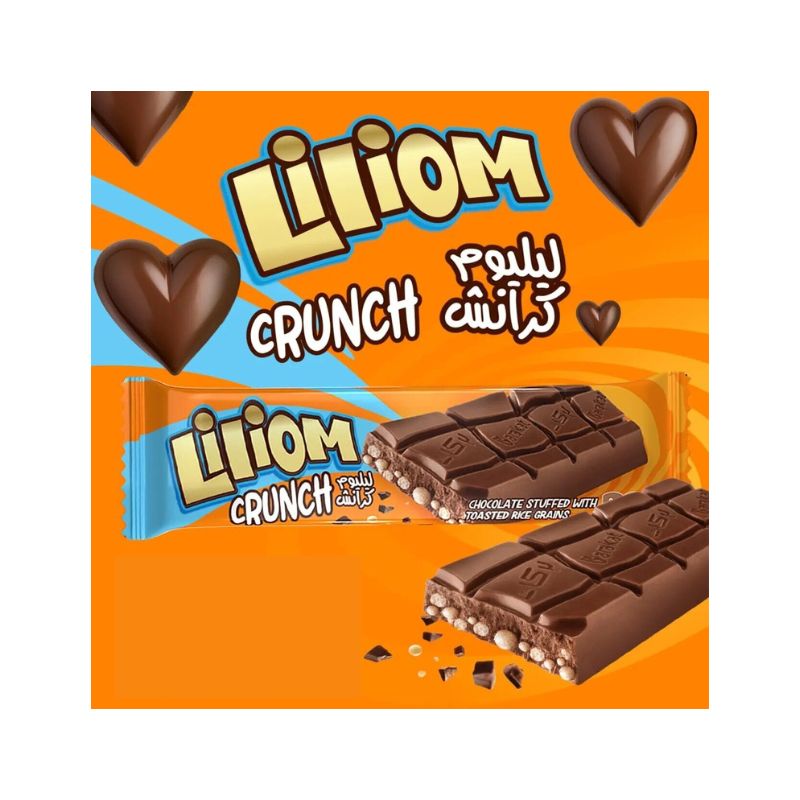 Barakat Liliom Crunch Chocolate,12 Pieces,Crunchy chocolate bars – Sharjah & Abu Dhabi delivery.