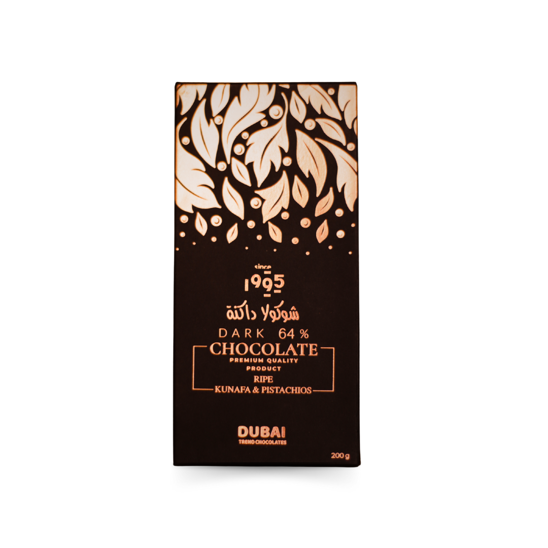 Dubai Dark Chocolate with Pistachios - 200g - Palmyra Orders