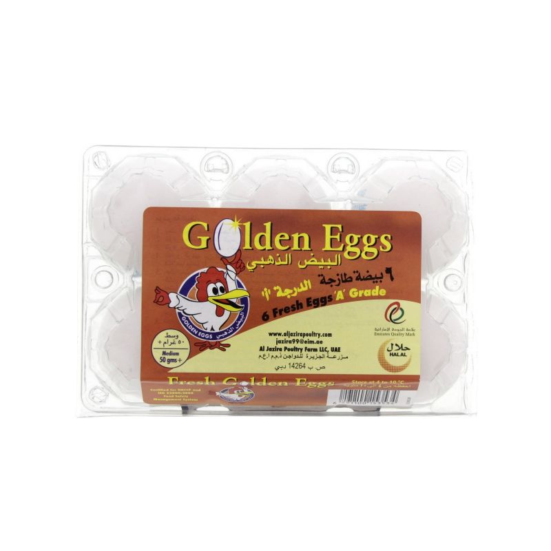 Golden Egg White Eggs, Medium 6pcs