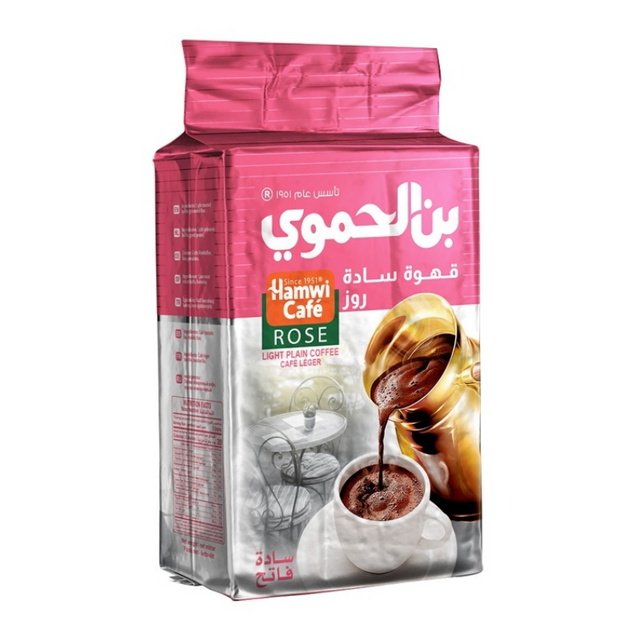 Premium Hamwi Cafe Light Plain Turkish Coffee, 180g UAE, Dubai, Ajman