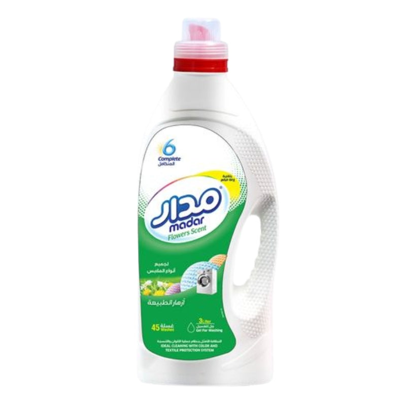 Madar Automatic Washing Gel, Flower Scent - 3L, Laundry Detergent for Clean Clothes UAE