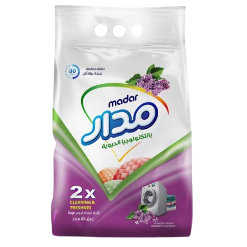 Madar Automatic Washing Powder, Lavender Scent - 1.5kg, Ajman UAE