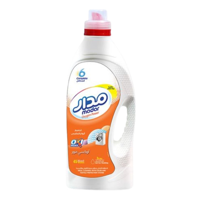 Madar Laundry Gel Detergent, Oxi More - 3L, Deep Cleaning Gel Detergent – Madar Bottle UAE, Dubai.