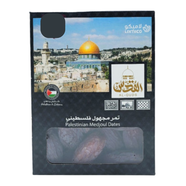 Front Pic Of Palestinian Medjoul Date, Jumbo 2, 900g, medjoul dates online At palmyra orders, Fast Delivery Across UAE.