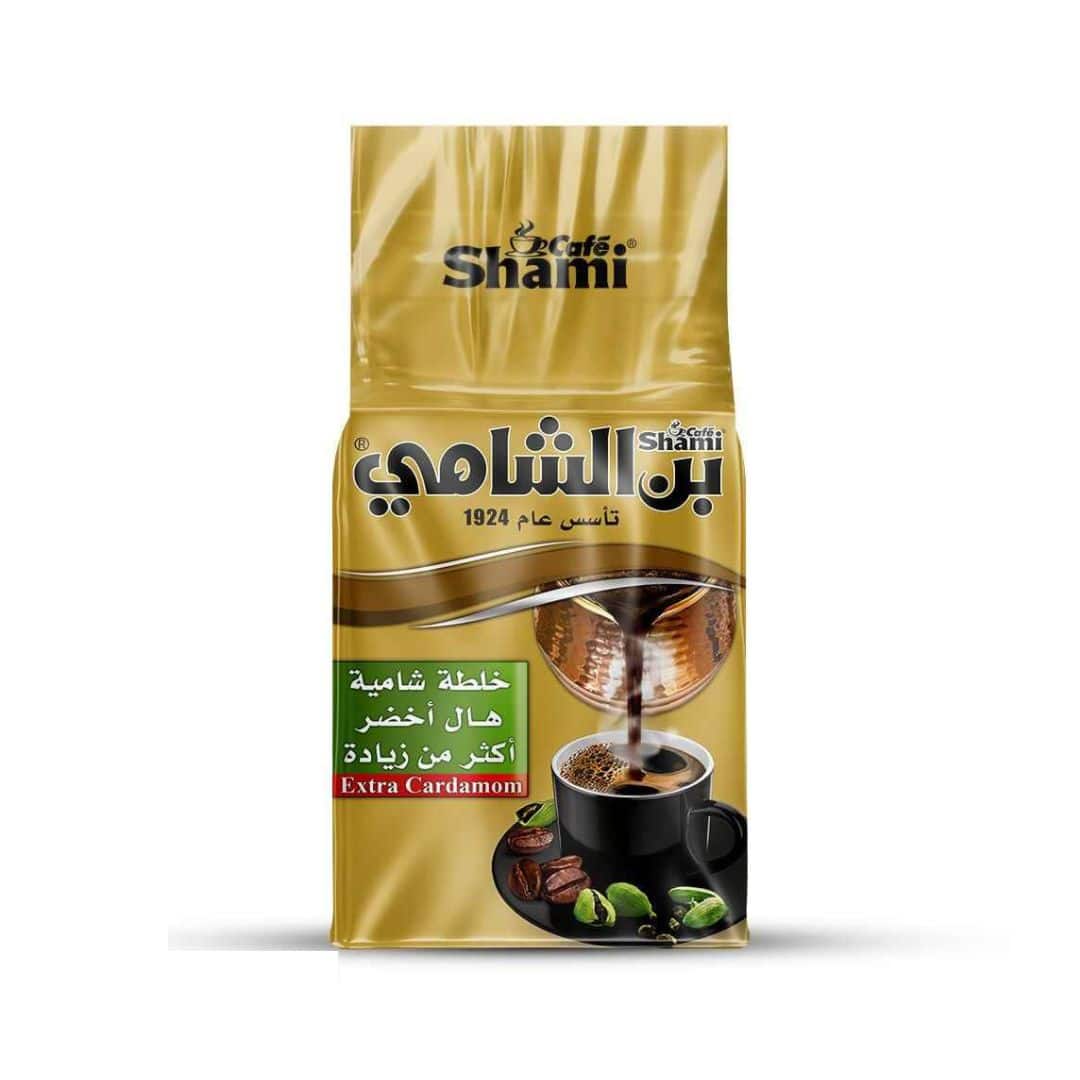 Shami Green Cardamom Extra (Golden) 200g - Palmyra Orders