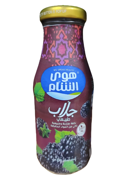 Hawa Al Sham Natural Jallab Drink 250ml - Palmyra Orders