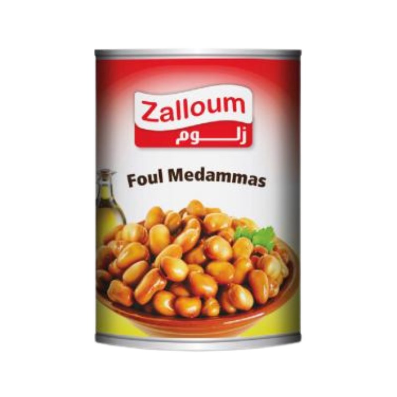 Zalloum Broad Fava Beans – 400g | Rich In Proteins,Nutritious fava beans in Ajman,dubai,abu dhabi,sharjah,uae.