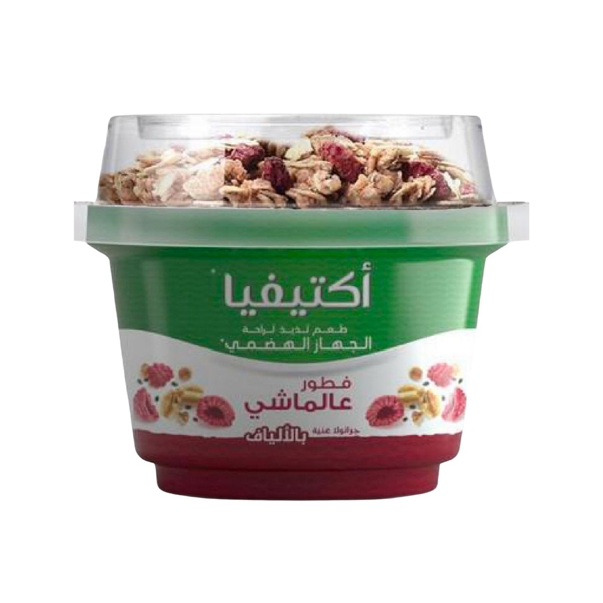 Activia Mix & Go Breakfast Oat Honey Granola, 170g, With Natural Yoghurt.