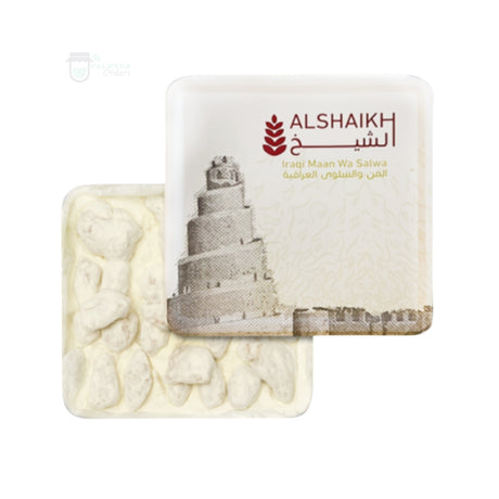 Al Sheikh Mann Wa Salwa, Pistachio-500g