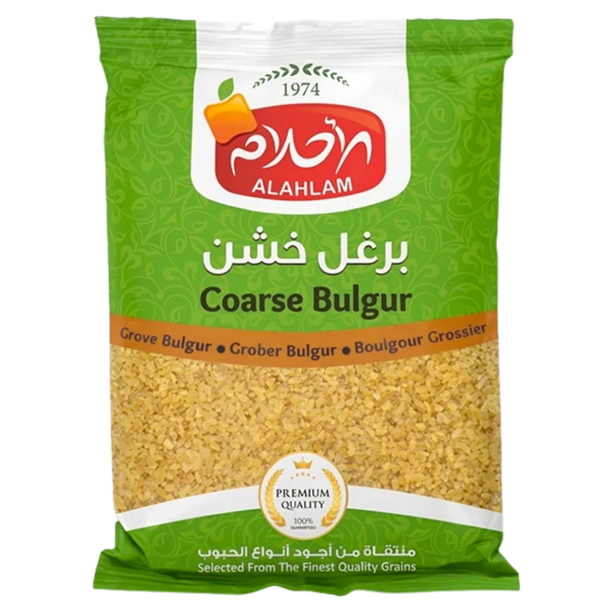 Green package of Al Ahlam Coarse Bulgur with Arabic text