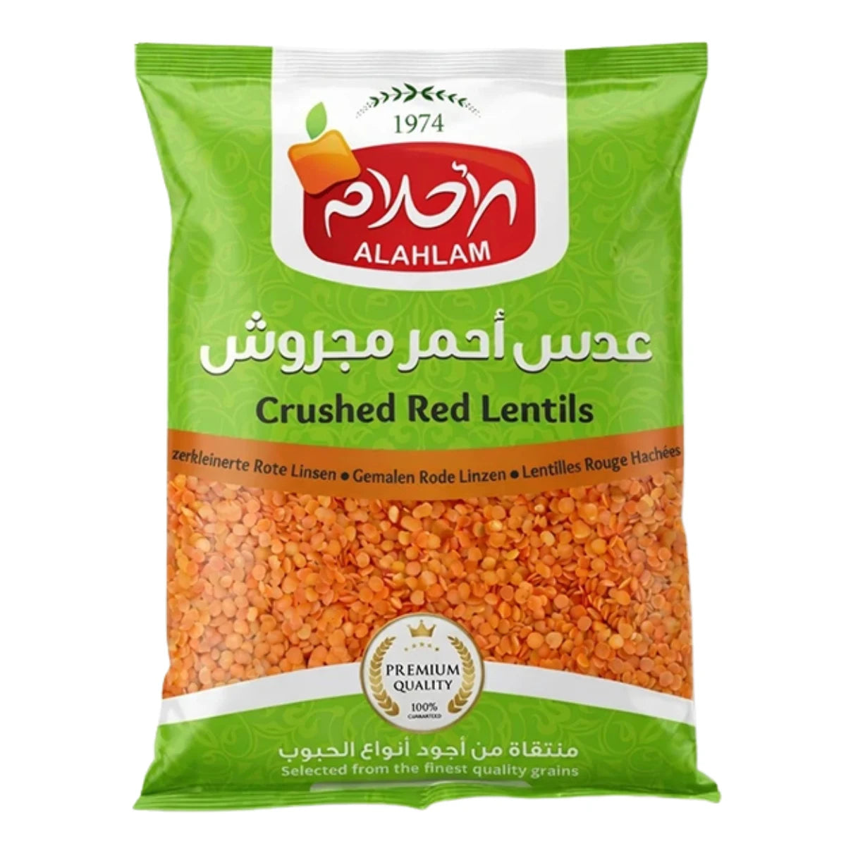 AL Ahlam Dried Crushed Red Lentils, 1 kg