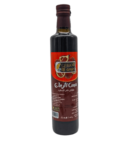 Al Amiri DBS Pomegranate 670g - Palmyra Orders