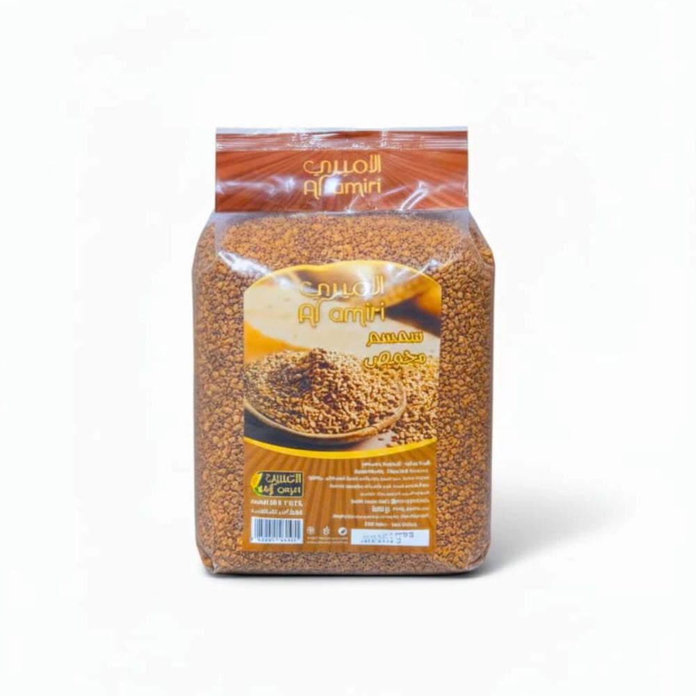 Al Amiri Roasted Sesame – premium roasted sesame seeds, rich nutty flavor for cooking & baking in UAE.