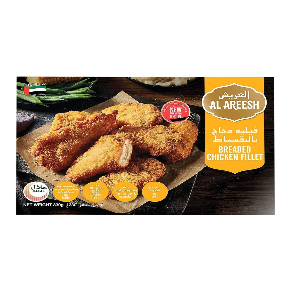 Al Areesh Breaded Chicken Fillet 2 x 330g - Palmyra Orders