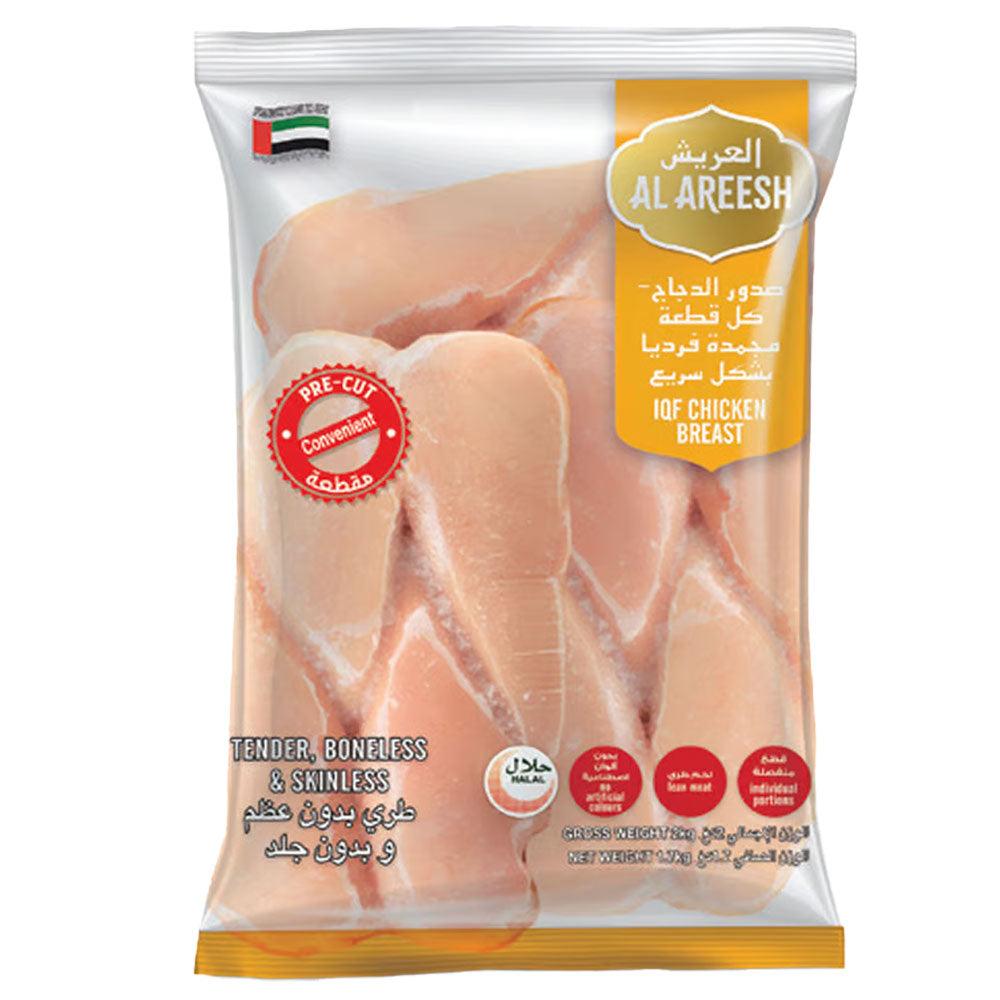 Al Areesh Chicken Breast Boneless & Skinless 2kg - Palmyra Orders