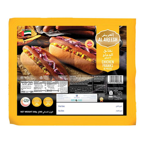 Al Areesh Chicken Franks 340g - Palmyra Orders