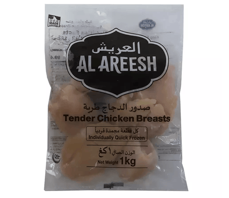 Al Areesh IQF Chicken Breast Value Pack 1kg - Palmyra Orders
