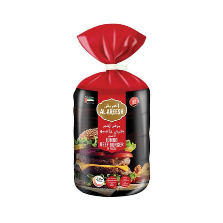 Al Areesh Jumbo Beef Burger 10 Pieces 1kg - Palmyra Orders