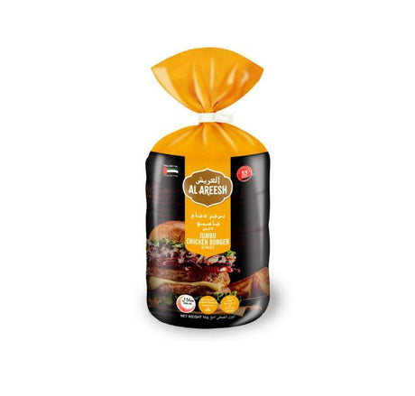 Al Areesh Jumbo Chicken Burger 10 Pieces 1kg - Palmyra Orders