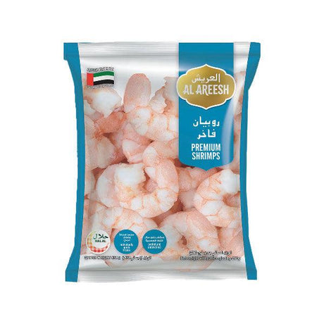 Al Areesh Premium Shrimps 454g - Palmyra Orders