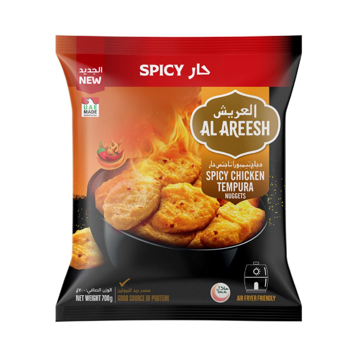 Al Areesh SPICY Chicken Tempura Nuggets Value Pack 700g - Palmyra Orders