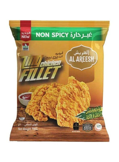 Al Areesh Zing Chicken Fillet Non Spicy 700g - Palmyra Orders