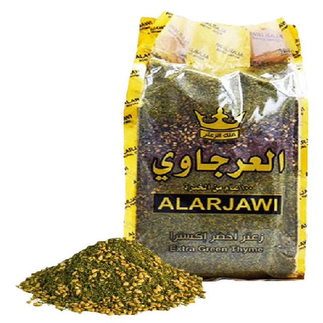 Al Arjawi  Extra Green Zaatar 450g - Palmyra Orders