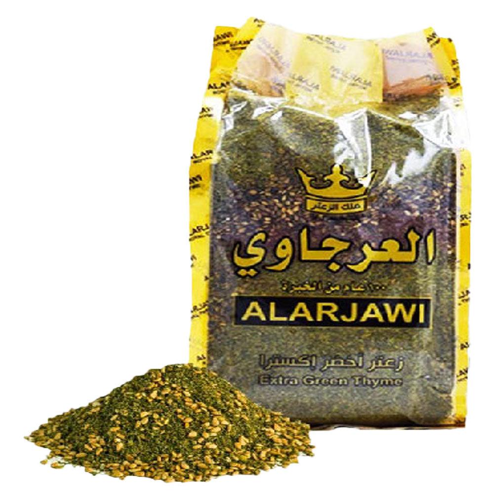 Al Arjawi Extra Green Zaatar 450g - Palmyra Orders
