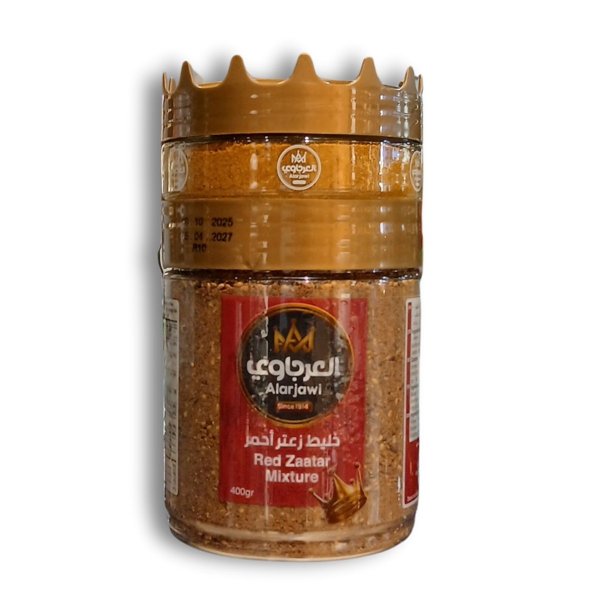 Al Arjawi Red Zaatar With Pomegranate Mixture - 400g
