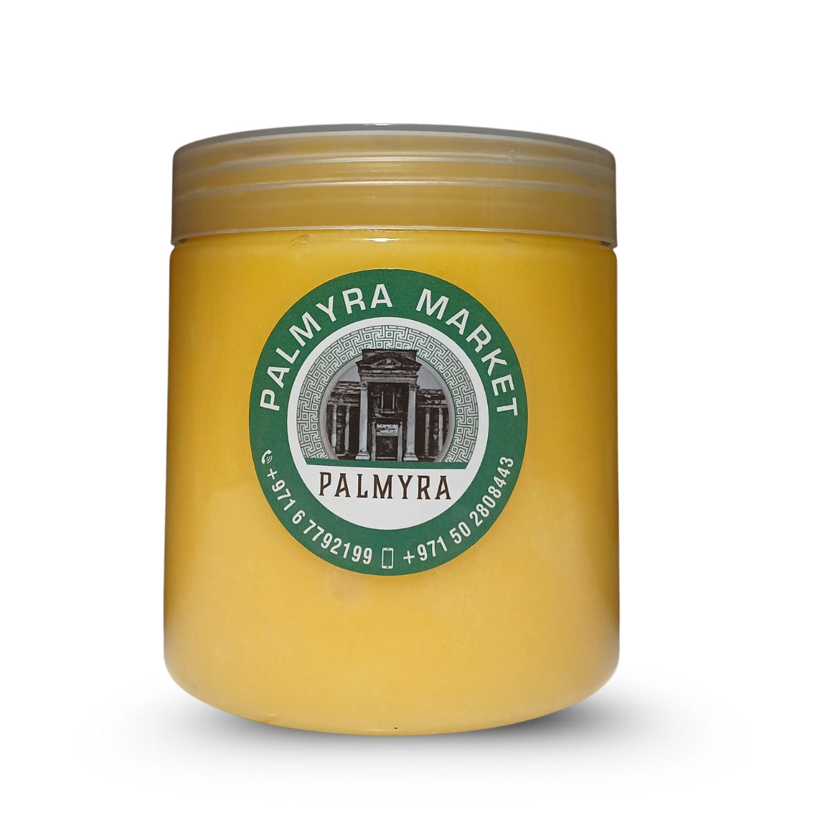 Al Haloub Cow Butter Ghee, 500g Original Milk Made