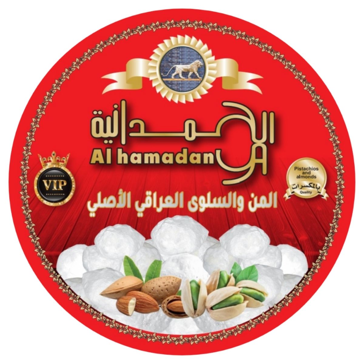 Al Hamadanya Mann & Salwa With Nuts, Flour Coverd 800g Delight