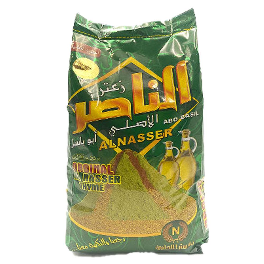 Al Naser Green Zaatar Extra 400g - Palmyra Orders