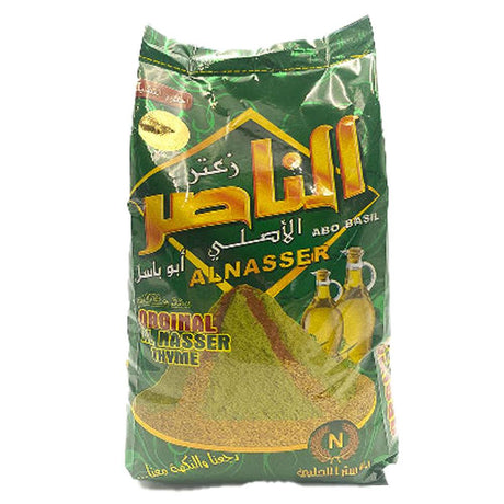 Al Naser Green Zaatar Extra 400g - Palmyra Orders