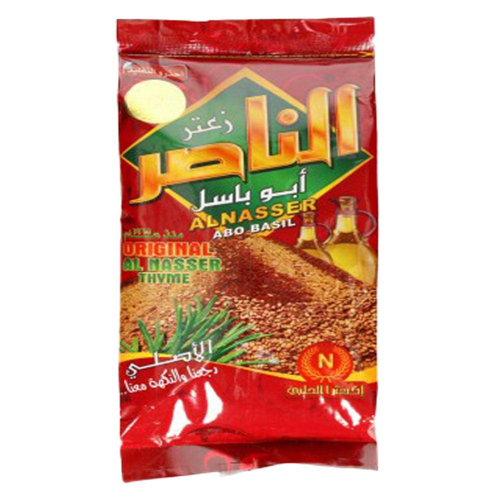 Al Naser Red Zaatar 400g - Palmyra Orders
