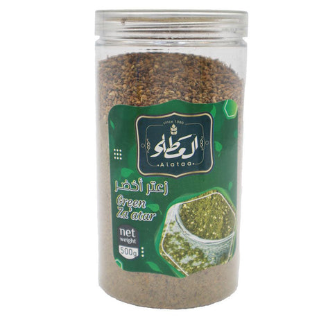 Alataa Green Zaatar 500g - Palmyra Orders